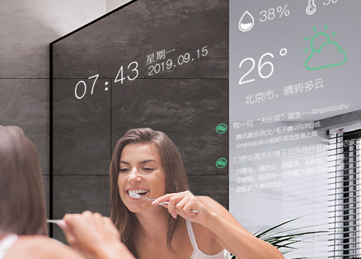 Smart Mirror